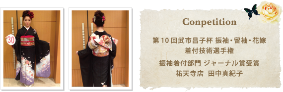 ���e���@���t��