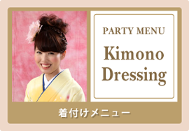 ���t�����j���[