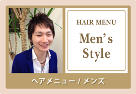 �����Y���j���[