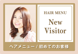 �V�K�����X�̂��q�l���胁�j���[